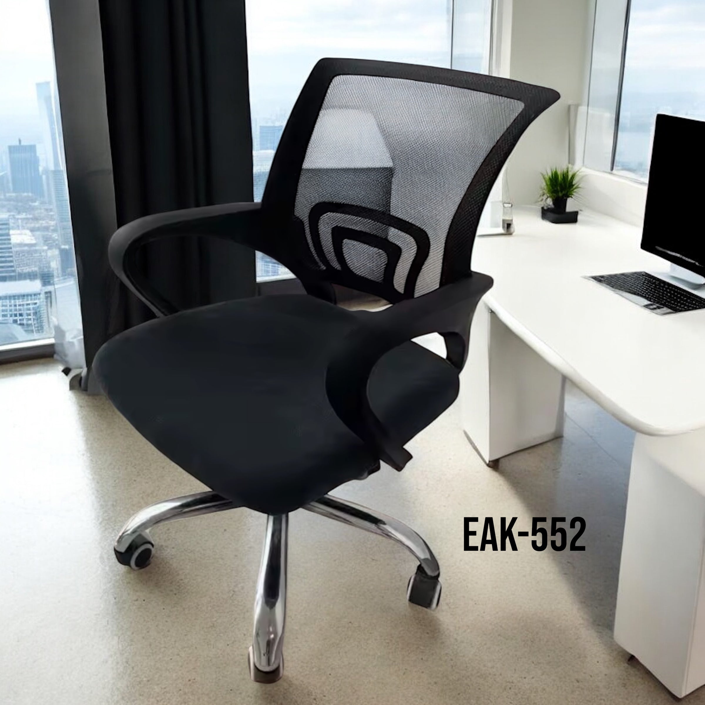 SILLA DE OFICINA - miles-deproductos