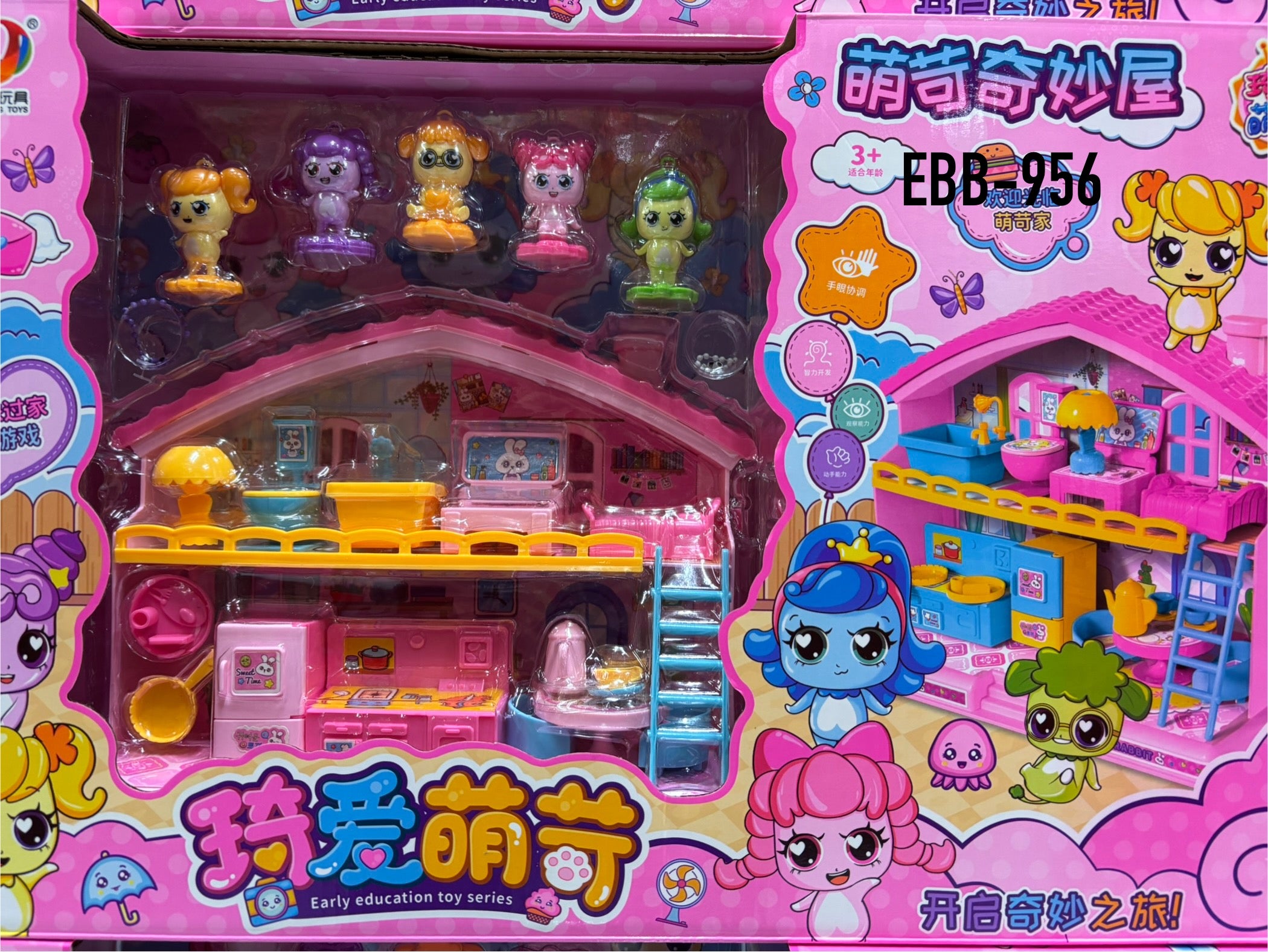 JUGUETE PARA NIÑOS EBB-956