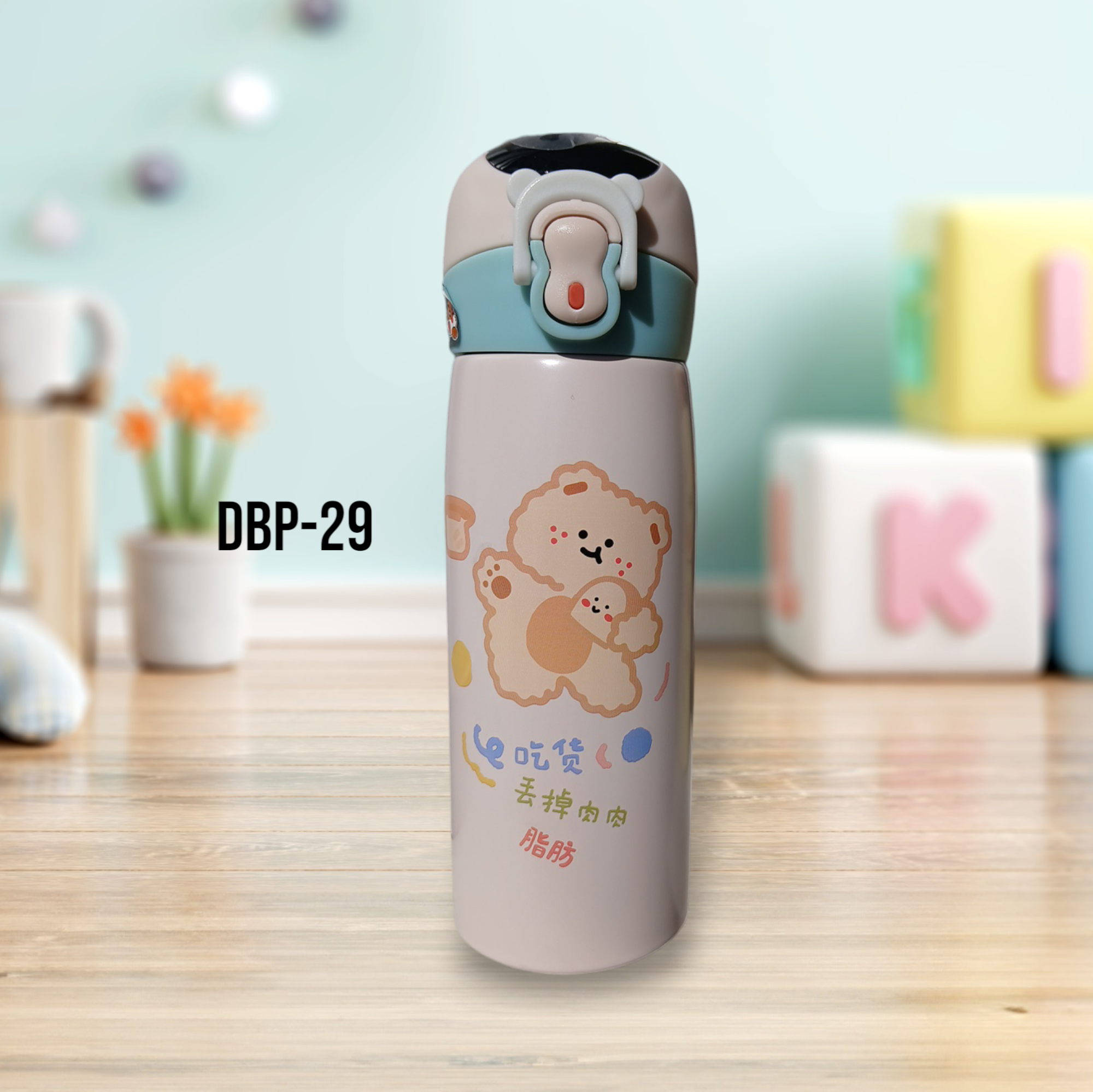 TERMO - miles-deproductos