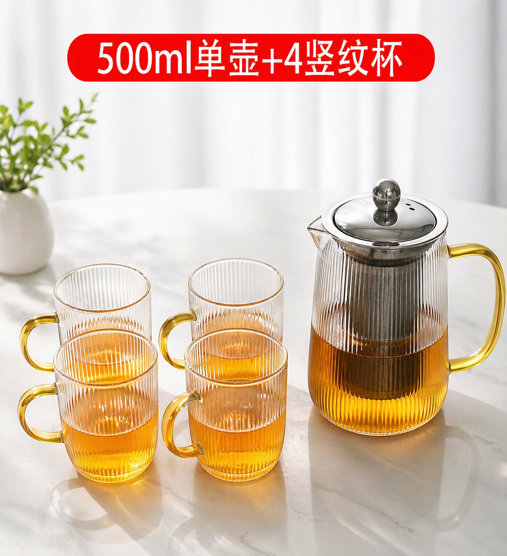 SET DE INFUSOR Y TAZAS EAB-10202